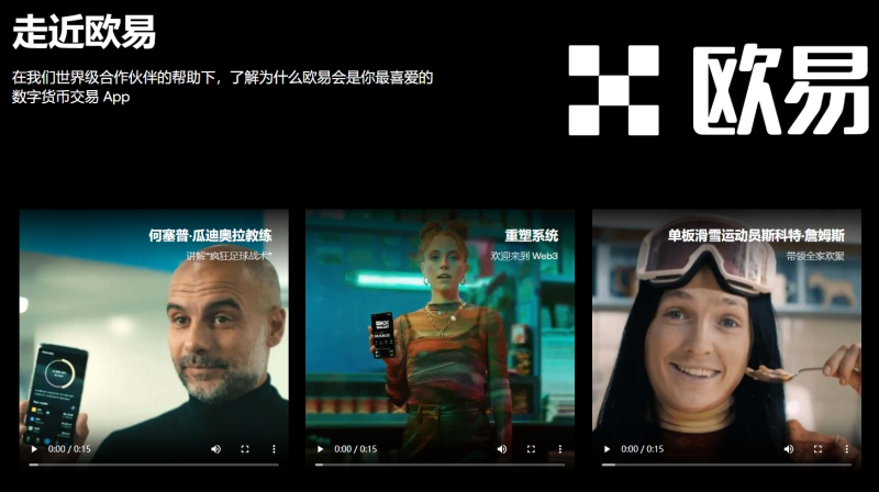 no钱包app官网入口